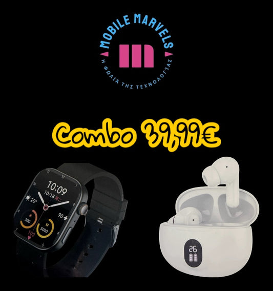COMBO PACK 2 TO 1