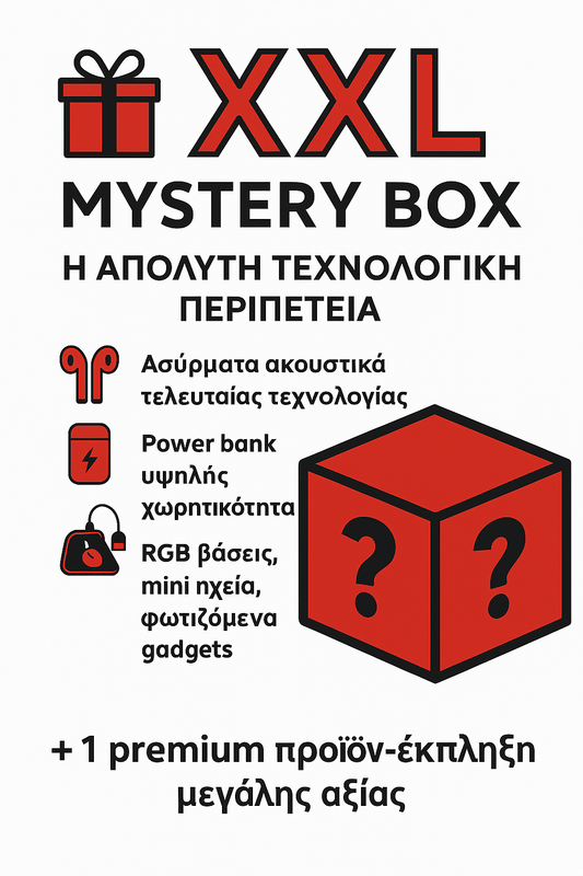 MYSTERY BOX XXL